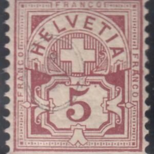 Switzerland 78(SBK 54) Mint LH F-VF Pristine OG LH Guinand Cert. For Block (This LR)