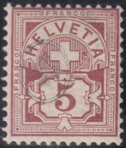 Switzerland 78 Mint NH F-VF Fresh OG, Guinland Cert. For Block (This UR)