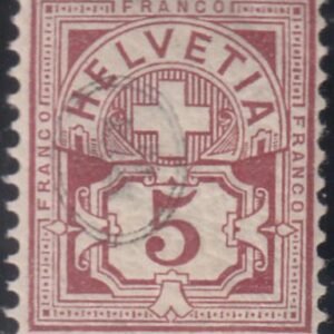 Switzerland 78 Mint NH F-VF Fresh OG, Guinland Cert. For Block (This UR)