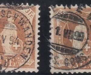 Switzerland 88 (SBK 72A) Used XF Scarce So Nice 11 3/4  Control Mark I