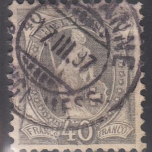 Switzerland 84A (SBK 69D) Used XF
