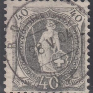 Switzerland 84B (SBK 69E) Used F-VF