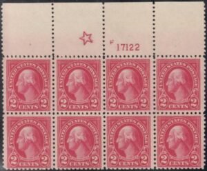 US 554 Unused LH/NH Plate Block Top Plate Block Of 8 With Large 5 Pointed Star, Diagonal Crease On Right Rare!