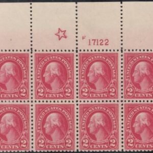 US 554 Unused LH/NH Plate Block Top Plate Block Of 8 With Large 5 Pointed Star, Diagonal Crease On Right Rare!