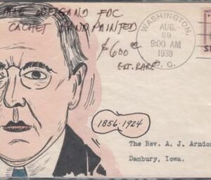 US 832 Mae Weigand FDC Orig. Dealers Retail