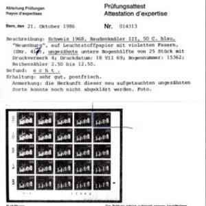 Switzerland 445 (SBK 417U) Mint NH VF Imperf with Right Margin, Zumstein Cert. From The 1/2 Sheet It Came From