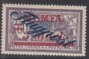 Memel C18 LH F-VF