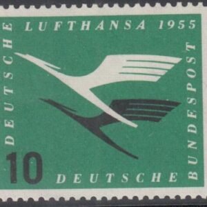 Germany Mi  206 I Scc62 Plate Variety Mint NH VF Broken "E" in BundEspot, Plate Variety, Fingerprint