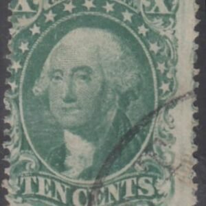 US 31 Classics Used AVE Light Cancel - Clear Type 1 Example