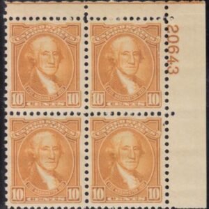 US 715 Mint NH XF-Sup Plate # Block, Spectacular!