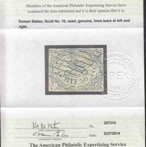 Italy - Roman States 10 Used VF Appearence, Faults, APS Cert.