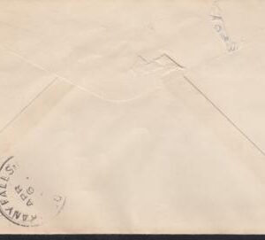 US 384 FDCS Shermack VF or F-VF Window Env, Somewhat Trimmed Right Cleveland Apr.5, 1912