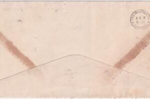 US 1930 C13 - C15 Set on Legal Sized Pan America  Cover to Germany