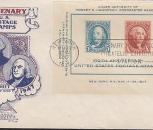 US 948 FDC Fleetwood/Knapp "MK" Of Lower Right For M. Knapp. Ex Wally Knapp. Unique!