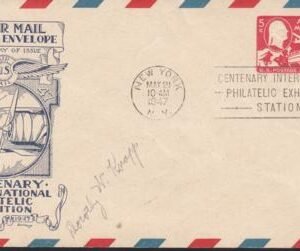 US UC17 FDC Fleetwood/Knapp Printed Cachet Unaddressed FDC, Autographed Dorothy Knapp, Ex Wally Knapp. Unique!