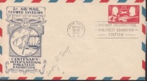 US UC17 FDC Fleetwood/Knapp Printed Cachet Unaddressed FDC, Autographed Dorothy Knapp, Ex Wally Knapp. Unique!