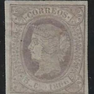 Cuba 23 Worldwide Mint H Part OG