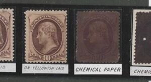 US 161E1 + Variations Essays and Proofs F-XF Mint H 3 Experimental Paper Essays Laid Paper on Rose + Yellow, Chemical Sensitive Paper now Dark Brown, Also a 4th Chemical Sensitive Paper now damaged + N/C