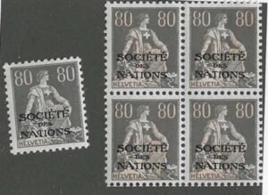 Swiss 2O25 Worldwide F-VF NH(See Description for Prices)