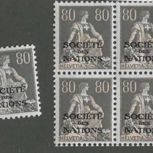 Swiss 2O25 Worldwide F-VF NH(See Description for Prices)