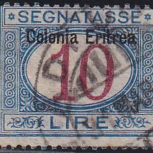 Eritrea J11 Used Ave-F