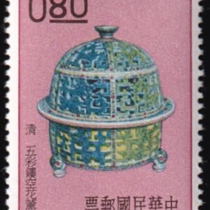 Republic Of China 1296-1301 NH VF