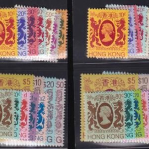 Hong Kong Mint NH VF 388-403