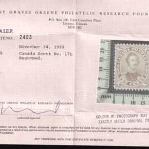 Canada 17b Mint VF Unused, Regummed - Vincent Greene Cert.