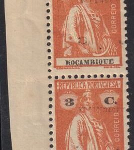 Mozambique 172a Mint NH F Doubled Country Name + Denominction, 2nd Light 1/2" Higher, Unpriced In Scott - Heavy Vertical Crease