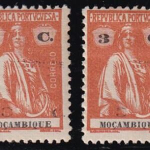 Mozambique 172a Mint H F-VF Country + Denominction Doubled, 2nd Light 1/2" Higher - Unpriced in Scott