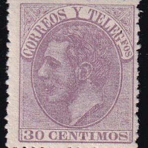 Spain 253 Mint LH F-VF 1882 Key Value - Very Fresh!