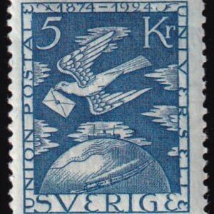 Sweden 213 - 227 Mint NH F-VF-XF Complete Set