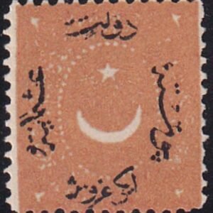 Turkey 23 Mint NH F-VF