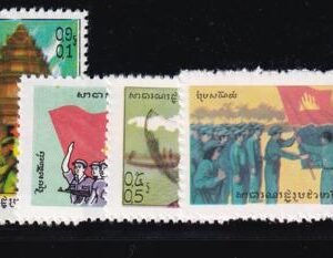 Cambodia 368-71 Mint NH F-VF 1980 1st Set Of Kampuchea