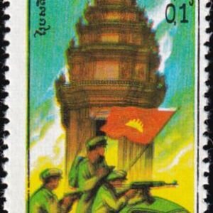 Cambodia 368-71 Mint NH F-VF 1980 1st Set Of Kampuchea