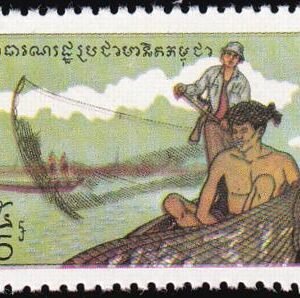 Cambodia 368-71 Mint NH F-VF 1980 1st Set Of Kampuchea