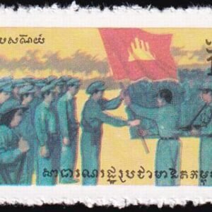 Cambodia 368-71 Mint NH F-VF 1980 1st Set Of Kampuchea