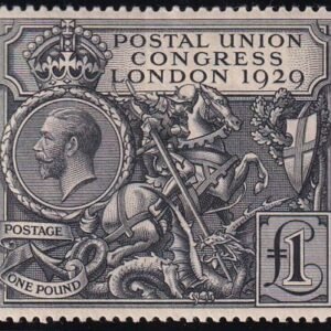 Great Britain 209 Mint H VF £1 PUC