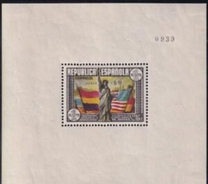 Spain C97c Unused H VF But Tiny Thin Speck In Margin Sismondo Cert