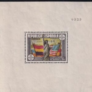 Spain C97c Unused H VF But Tiny Thin Speck In Margin Sismondo Cert