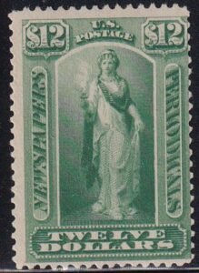 US PR75 Newspaper Mint Just F No Gum