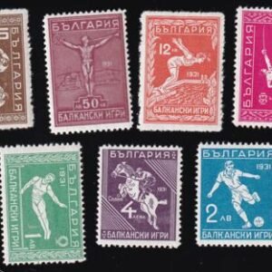Bulgaria 244-50 NH F-VF Complete Set