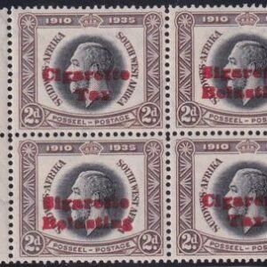 South Africa Mint NH VF Revenue Block, Cigarette Tax 2d.