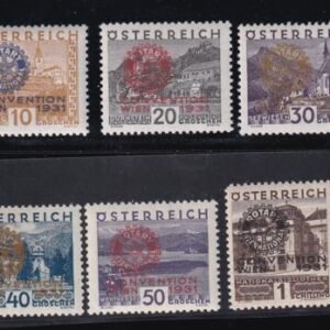 Austria B87-92 Mint NH VF-XF