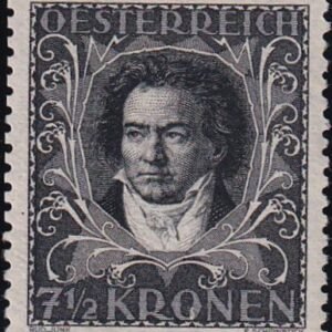 Austria B52a Mint NH XF Perf 11 1/2, Rare So Nice!