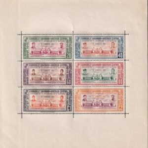 Salvador C83a VF NH S/S Of 6 Perf 11 1/2 Early Owl Few Salvage Wrinkles Normal Due To Large Size