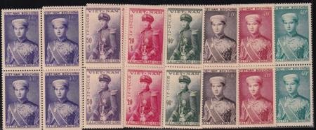 INV-23543itExt_a9071ab5-0560-4266-8653-d7d0ac016aad Vietnam 20 - 26 NH Set Of 7 Blocks of 4 Last Set as United Vienam