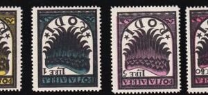 Italy Rhodes C1a-C4a VF+ NH 1935 Airmail