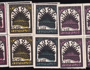 Italy Rhodes C1a-C4a F-VF NH 1935 Airmail