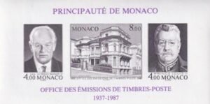 Monaco 1607 Imperf S/S VF NH Unlisted In Scott